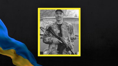 На Львівщині 30 травня попрощаються із трьома військовими На Львівщині 30 травня попрощаються із трьома військовими