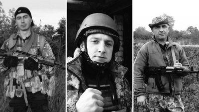 Богдан Янишин, Мирон Мицак, Іван Василечко Богдан Янишин, Мирон Мицак, Іван Василечко