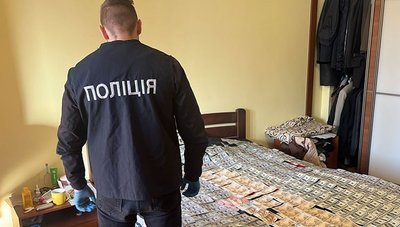 Затримання, поліція, ухилянти Затримання, поліція, ухилянти