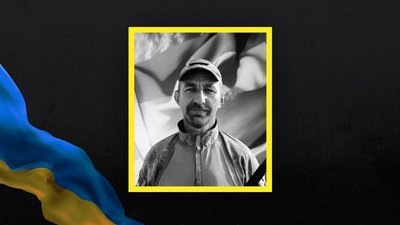 Віталій Пехота Віталій Пехота