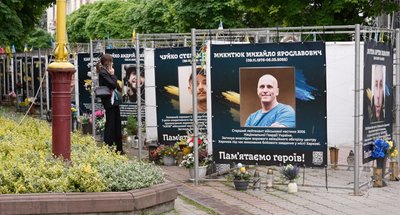Алея памʼяті, Івано-Франківськ Алея памʼяті, Івано-Франківськ