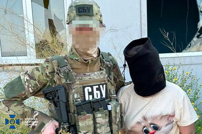 СБУ затримала жительку Херсонщини, яка виправдовувала агресію РФ СБУ затримала жительку Херсонщини, яка виправдовувала агресію РФ