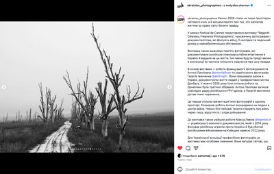 виставка в каннах виставка в каннах