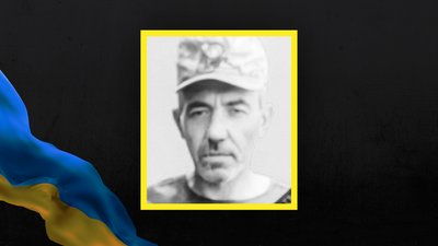 Стало відомо про смерть 16 військовослужбовців Стало відомо про смерть 16 військовослужбовців