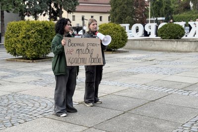 Акцію проти нового Цивільного кодексу провели в Ужгороді