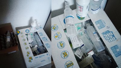 Under the guise of humanitarian aid from abroad, Ukraine receives goods that are expensive to dispose of Under the guise of humanitarian aid from abroad, Ukraine receives goods that are expensive to dispose of