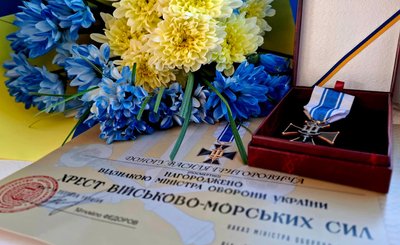 Військового з Одещини посмертно нагородили «Хрестом Військово-Морських Сил» Військового з Одещини посмертно нагородили «Хрестом Військово-Морських Сил»