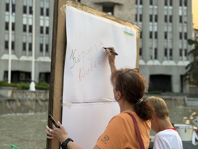 23-й день мітингів у Дніпрі на підтримку Михайла Федорова 23-й день мітингів у Дніпрі на підтримку Михайла Федорова