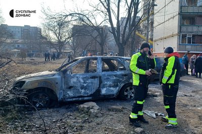 РФ фугасними бомбами атакувала Костянтинівку та Краматорськ: що відомо про руйнування, жертви та фото з місць обстрілів РФ фугасними бомбами атакувала Костянтинівку та Краматорськ: що відомо про руйнування, жертви та фото з місць обстрілів