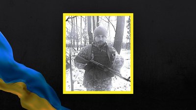 На Львівщині 8 серпня прощаються із чотирма військовослужбовцями На Львівщині 8 серпня прощаються із чотирма військовослужбовцями