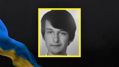 Тисяча п'ятдесят сьомий день війни. Хроніка подій в Одеській області Тисяча п'ятдесят сьомий день війни. Хроніка подій в Одеській області