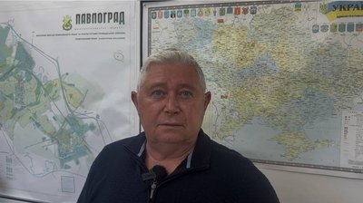 Павлоград Павлоград