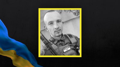 Тарас Гайда Тарас Гайда