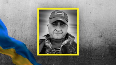 Кіровоградщина прощається з сімома захисниками, які загинули на війні з РФ Кіровоградщина прощається з сімома захисниками, які загинули на війні з РФ