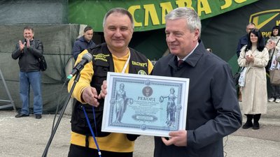 Павло Горішевський, Ігор Цепенда, рекорд України