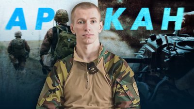 Цитати 2025 року