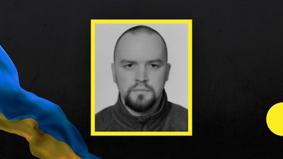 Геннадій Комар та Дмитро Соболєв. У боях за Донеччину загинули двоє бійців Криворіжжя Геннадій Комар та Дмитро Соболєв. У боях за Донеччину загинули двоє бійців Криворіжжя