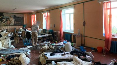 Бунт у в'язниці Бунт у в'язниці