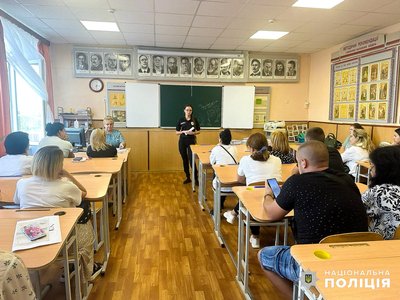 У школах Одещини з'явилися офіцери освітньої безпеки: хто вони такі та що робитимуть У школах Одещини з'явилися офіцери освітньої безпеки: хто вони такі та що робитимуть