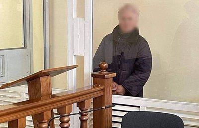 Жительку Херсонщини, яка брала участь у проведенні псевдореферендуму, затримали правоохоронці. Їй повідомили про підозру Жительку Херсонщини, яка брала участь у проведенні псевдореферендуму, затримали правоохоронці. Їй повідомили про підозру