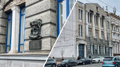 Вінницька міська Дума Вінницька міська Дума