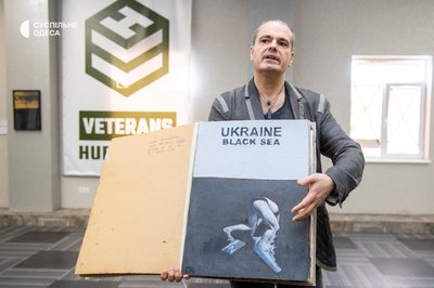 "Фіксувати час і говорити правду": в Одесі представили виставку Стаса Жалобнюка "Фіксувати час і говорити правду": в Одесі представили виставку Стаса Жалобнюка