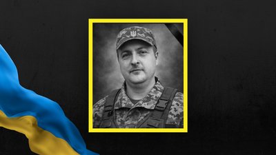 Дмитро Королик