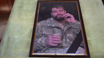 Валентин Тимофійчук