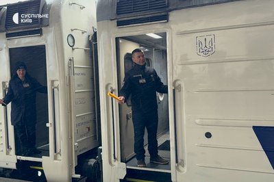 З Києва на Будапешт вирушив перший прямий потяг: що кажуть пасажири і яка ціна квитків З Києва на Будапешт вирушив перший прямий потяг: що кажуть пасажири і яка ціна квитків