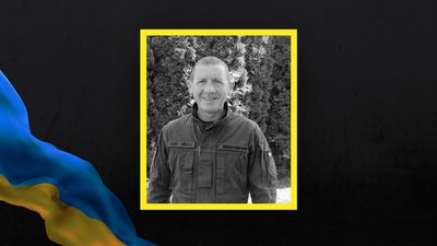 На Львівщині 25 липня прощаються із військовослужбовцями: що відомо про бійців На Львівщині 25 липня прощаються із військовослужбовцями: що відомо про бійців