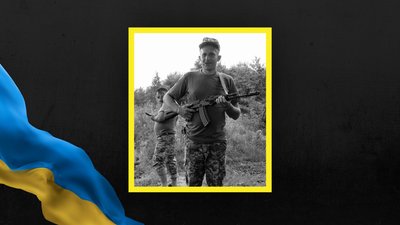 Олександр Кней Олександр Кней