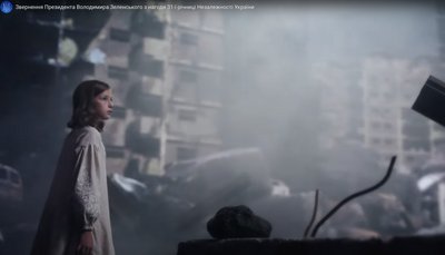 "Ми зустрічаємо цей день у різних місцях". Зеленський привітав українців з Днем Незалежності "Ми зустрічаємо цей день у різних місцях". Зеленський привітав українців з Днем Незалежності