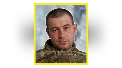 На Чернігівщині попрощалися із Богданом Покладом, Владиславом Стеценком, Максимом Марченком, Сергієм Смолянченком На Чернігівщині попрощалися із Богданом Покладом, Владиславом Стеценком, Максимом Марченком, Сергієм Смолянченком