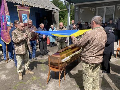 Іван Безкоровайний, похорон, ЗСУ, Тернопільщина Іван Безкоровайний, похорон, ЗСУ, Тернопільщина