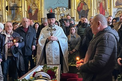 "Це був справжній, щирий патріот": в Одесі триває прощання із Дем’яном Ганулом "Це був справжній, щирий патріот": в Одесі триває прощання із Дем’яном Ганулом