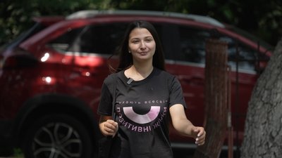 Як отримують терапію на Чернігівщині люди з позитивним ВІЛ-статусом та чи надовго вистачить ліків Як отримують терапію на Чернігівщині люди з позитивним ВІЛ-статусом та чи надовго вистачить ліків