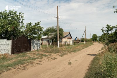 Село Крокмаз у Молдові, розташоване на березі Дністра біля кордону з Одеською областю Село Крокмаз у Молдові, розташоване на березі Дністра біля кордону з Одеською областю