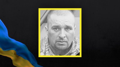 Стало відомо про загибель 23 військовослужбовців з Сумщини Стало відомо про загибель 23 військовослужбовців з Сумщини