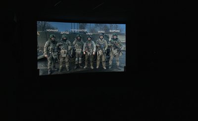 фільм, 35 днів оборони Торецька фільм, 35 днів оборони Торецька