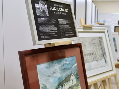 На Миколаївщині відкрили ветеранський простір "Veteran Family Hub" На Миколаївщині відкрили ветеранський простір "Veteran Family Hub"