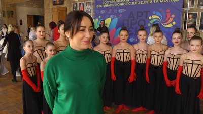 Гармоні-денс Хмельницький Гармоні-денс Хмельницький