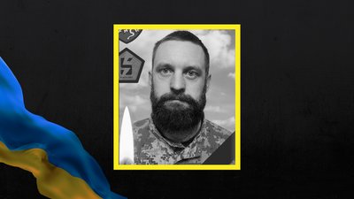 Стало відомо про загибель п'ятьох військових із Полтавщини Стало відомо про загибель п'ятьох військових із Полтавщини