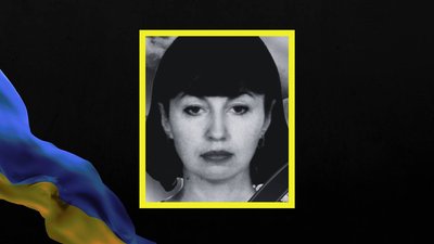 Олена Сімоненко та Лада Новікова. Двоє жінок загинули через удар РФ по Кривому Рогу 5 березня Олена Сімоненко та Лада Новікова. Двоє жінок загинули через удар РФ по Кривому Рогу 5 березня