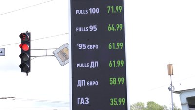 Майже 65 гривень за літр: які причини здорожчання палива на заправних станціях Дніпра Майже 65 гривень за літр: які причини здорожчання палива на заправних станціях Дніпра