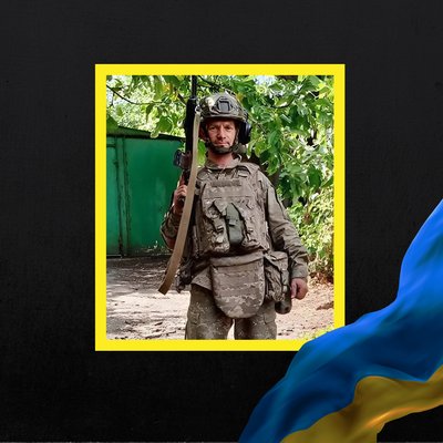 загиблі 11 вересня