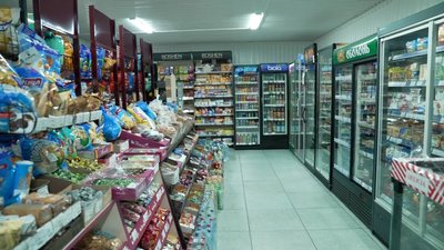 "Власна справа": ветеран війни із Любара Анатолій Бузон розпочав підприємницьку діяльність "Власна справа": ветеран війни із Любара Анатолій Бузон розпочав підприємницьку діяльність