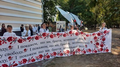 У Кропивницькому відзначають 35-ту річницю Незалежності України У Кропивницькому відзначають 35-ту річницю Незалежності України