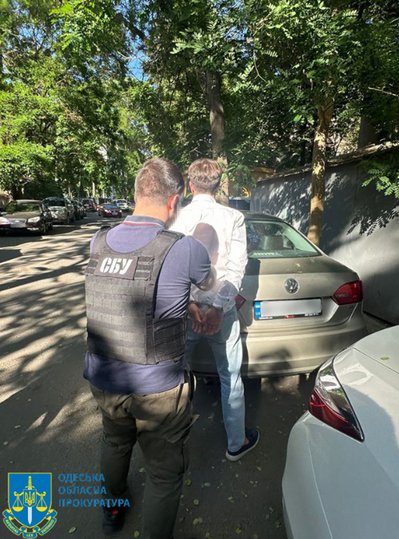 В Одесі викрили шахрайство з нерухомістю в центрі міста В Одесі викрили шахрайство з нерухомістю в центрі міста