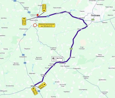 У Полтавській області частково перекриють дорогу Дніпро-Решетилівка через підняття рівня води У Полтавській області частково перекриють дорогу Дніпро-Решетилівка через підняття рівня води