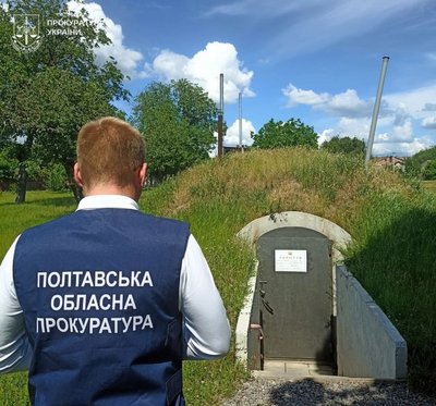 Укриття для дітей не відповідали нормам: підозрюють трьох посадовиць на Полтавщині Укриття для дітей не відповідали нормам: підозрюють трьох посадовиць на Полтавщині